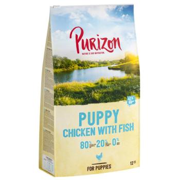 12kg ÚJ RECEPTÚRA: Purizon Puppy csirke & hal - gabonamentes száraz kutyatáp kép