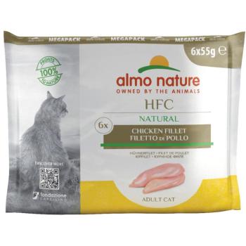 12x55g Almo Nature HFC aszpikban csirkefilé nedves macskatáp kép