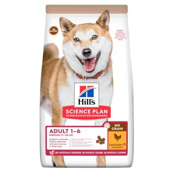 14kg Hill's SP Canine Adult No Grain Medium gabonamentes száraz kutyatáp - Csirke kép