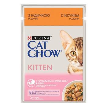 26x85g Cat Chow Kitten pulyka aszpikos nedves macskatáp kép