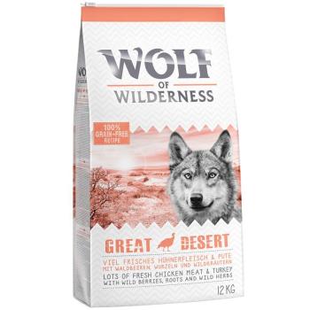 2x12 kg Wolf of Wilderness Adult "Great Desert" - pulyka kép