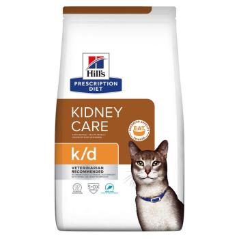 2x3kg Hill's Prescription Diet Feline száraz macskatáp- Feline c/d Urinary Stress (2 x 8 kg) kép