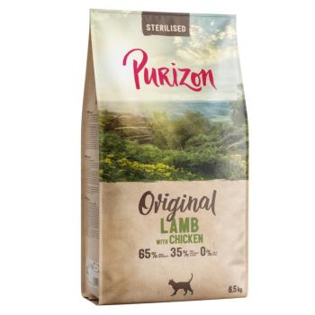 2x6,5kg Purizon Sterilised Adult bárány & csirke - gabonamentes száraz macskatáp kép