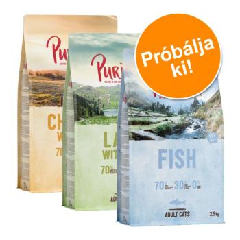 3x2,5kg Purizon száraz macskatáp-Csirke & hal + bárány & hal + hal kép