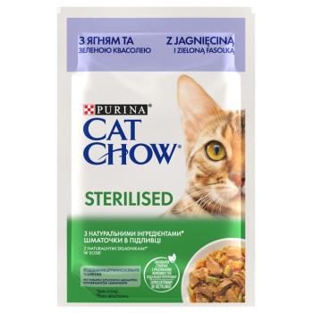 52x85g Cat Chow Sterilised bárány & zöldbab nedves macskatáp kép