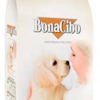 BonaCibo Puppy Chicken & Rice With Anchovy 15 kg kép