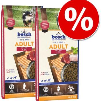 bosch Junior Lamb & Rice 2x15 kg kép