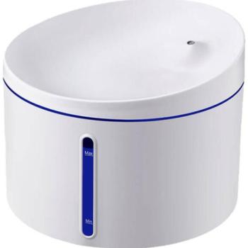 Dogness D06 White kép