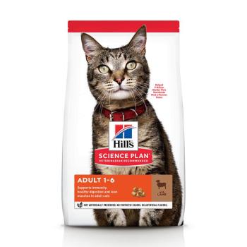 Híll's Feline száraz macskatáp- Adult bárány & rizs (2 x 10 kg) kép