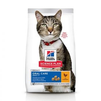 Híll's Feline száraz macskatáp- Adult Oral Care csirke (2 x 7 kg) kép