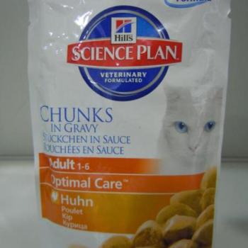 Hill's SP Feline Adult chicken pouch 12x85 g kép