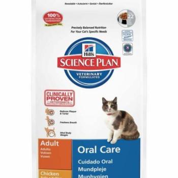 Hill's SP Feline Adult Oral Care chicken 1,5 kg kép