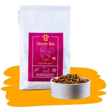 Juliet Hipoallergén bárányos száraz kutyatáp - 1 kg kép