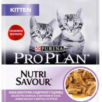 PRO PLAN Kitten turkey in sauce 85 g kép