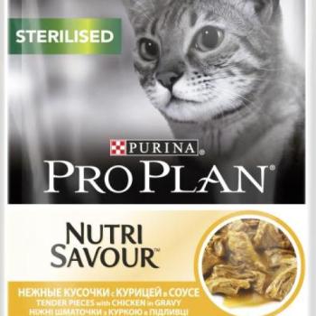 PRO PLAN Sterilised chicken 85 g kép