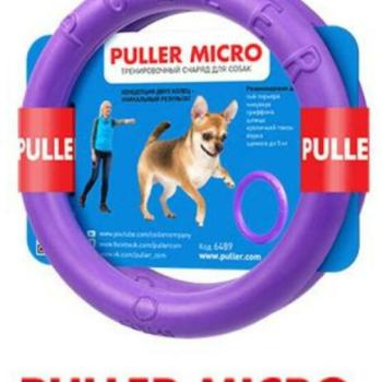 PULLER Micro kép