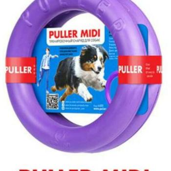 PULLER Midi Dog Fitness gyűrű 23 cm kép