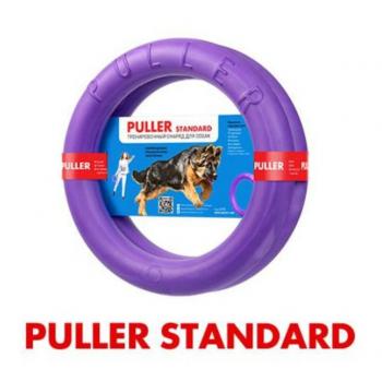 Puller Standard Ø28cm/245g kép