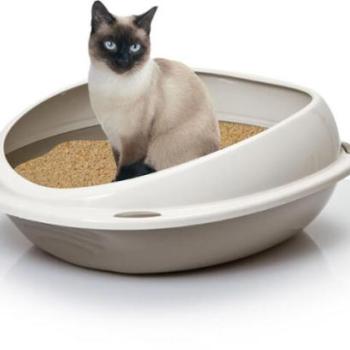 TRIXIE Shuttle 45x36x15,15 cm (10530) kép