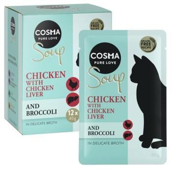 12x40g Cosma Soup csirkefilé, csirkemáj & brokkoli étrend-kiegészítő macskáknak kép