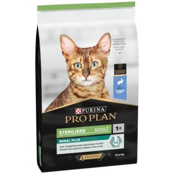 2x10kg PURINA PRO PLAN száraz macskatáp-Sterilised nyúl kép