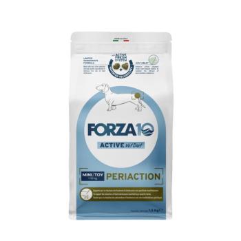 3x1,5kg Forza 10 Active Vet Diet Mini/Toy Periaction száraz kutyatáp kép