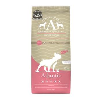 111/A Atlantic 2x 15 kg kutyatáp kép