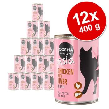 12x400g Cosma Asia aszpikos nedves macskatáp- Tonhal & lazac + tonhal & rák kép