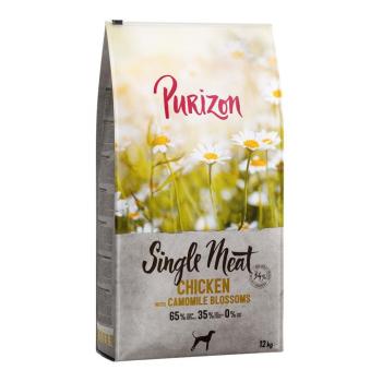 2x12kg Purizon Single Meat Adult csirke & tök - gabonamentes száraz kutyatáp kép