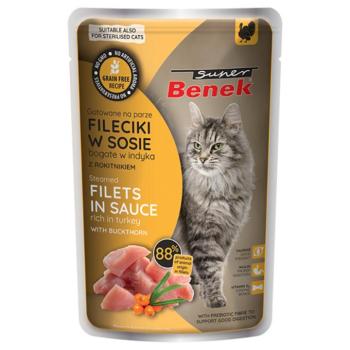 56x85g Super Benek gabonamentes párolt filék Pulyka & homoktövis szószban nedves macskatáp kép