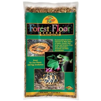 Almos Zoo Med cipruskomposzt 8,8 l kép