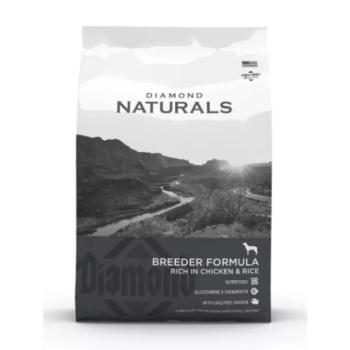 Diamond Naturals Breeder Chicken Rice Dog 2x 20 kg kép