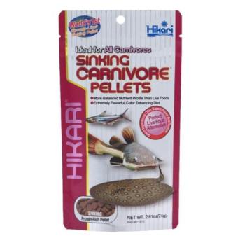 HIKARI Takarmány Sinking Carnivore Pellets, 74 g kép