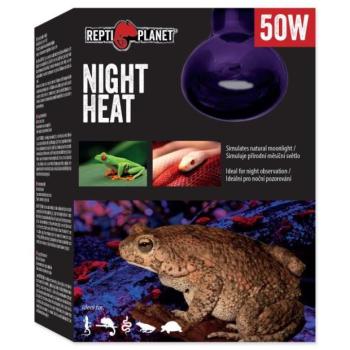 Izzó Repti Planet Moonlight HEAT 50W kép