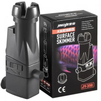 Jingye szintgyűjtő JY-350 kép