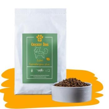 Juliet Hipoallergén rovarfehérje alapú száraz kutyatáp - "legérzékenyebb kutyáknak" - 3 kg kép