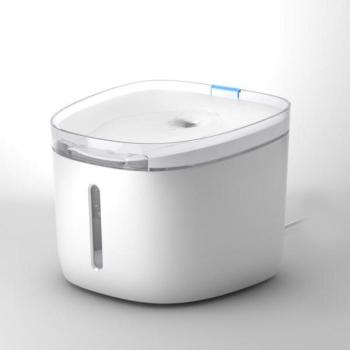 Petoneer Fresco Mini Plus PN-110013-01 kép