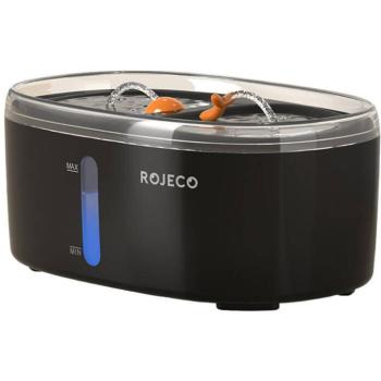 ROJECO Water Fountain 2,5 l RYSJ-09 kép
