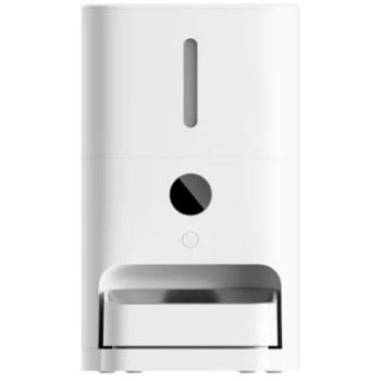 Xiaomi Smart Pet Food Feeder 2 BHR9030EU kép