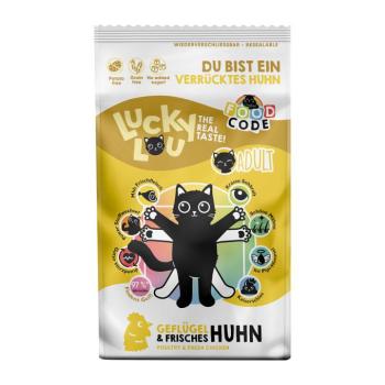1,7kg Lucky Lou Adult szárnyas & csirke száraz macskatáp kép