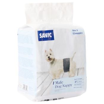 12db Savic pelenka kan kutyáknak, S: 26-40cm kép