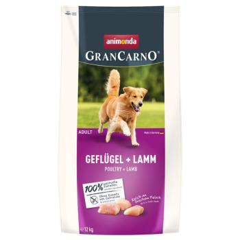 12kg animonda GranCarno Adult szárnyas + bárány száraz kutyatáp kép