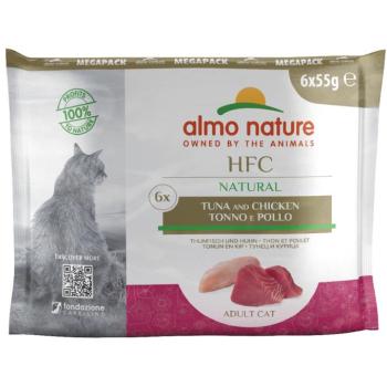 12x55g Almo Nature HFC aszpikban tonhal & csirke nedves macskatáp kép