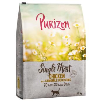 2,5kj Purizon Single Meat csirke & kamillavirág száraz macskatáp kép