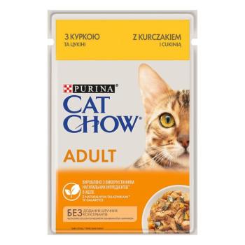 26x85g PURINA Cat Chow csirke aszpikos nedves macskatáp kép