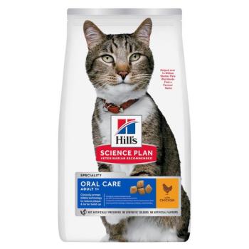 2x7kg Hill's Science Plan Oral Care Adult 1+ csirke száraz macskatáp kép
