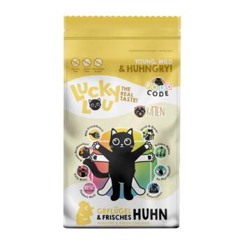 2x9kg Lucky Lou Kitten szárnyas & csirke száraz macskatáp kép