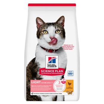 Híll's Feline száraz macskatáp- Mature Adult 7+ Light csirke (2 x 7 kg)