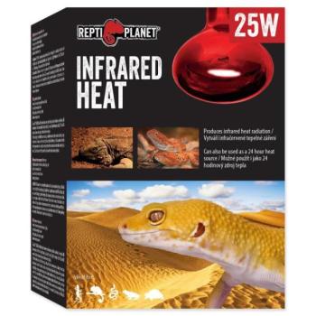 Izzó Repti Planet infravörös HEAT 25W kép