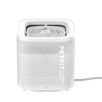 PetKit Eversweet Solo SE macska itatókút, 1.8l, fehér, macska kép